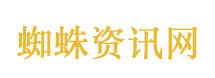 鸿蒙智行北京车展全貌焕新